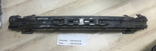 865302F500 HYUNDAI Усилитель бампера переднего купить в Каменское