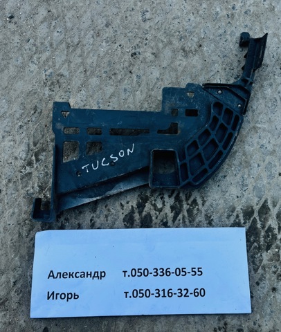 865942E000 Кронштейн бампера переднего внешний правый купить Полтава