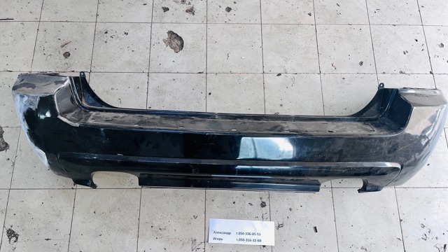 866110Z050 купить Ирпень