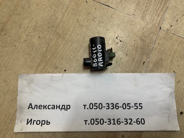 Электропомпа омывателя переднего стекла Субару Легаси III