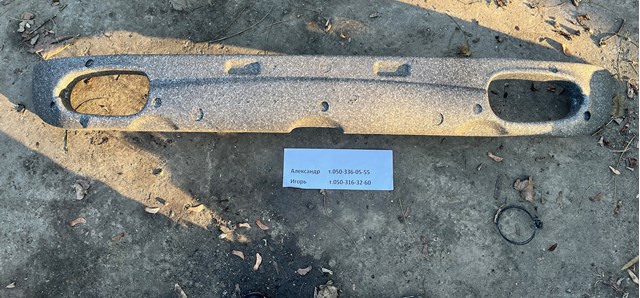 Абсорбер бампера заднего 8662026900 HYUNDAI