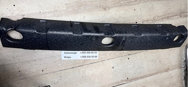 HYUNDAI 866202E000 Абсорбер заднего бампера в наличии Черкассы