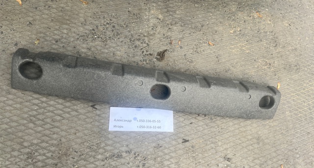 HYUNDAI 866202E000 Абсорбер (наполнитель) бампера заднего в наличии Сумы