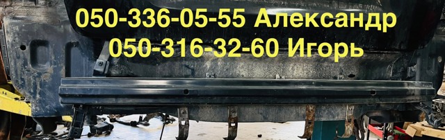 Буфер бампера заднего 866300Z000 HYUNDAI