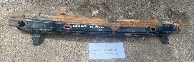 Шина бампера заднего 866302B000 HYUNDAI