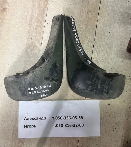 HYUNDAI 868802B000 Брызговик задний правый в наличии Кривой Рог