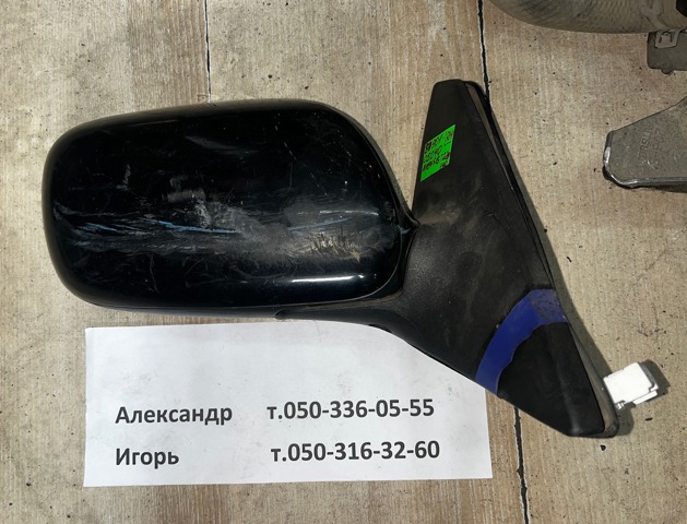 TOYOTA 8790105040 Правое зеркало в наличии Харьков