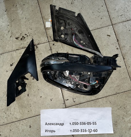 Зеркало заднего вида, левое 8794042B70 TOYOTA