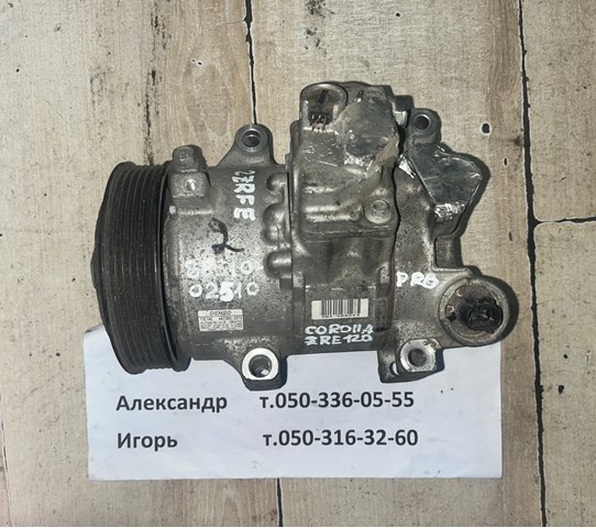 Насос кондиционера 8831002510 TOYOTA