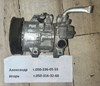 Компрессор климатической установки 8831005090 TOYOTA