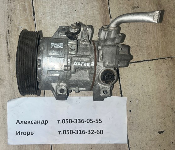Компрессор климатической установки Toyota Avensis 2
