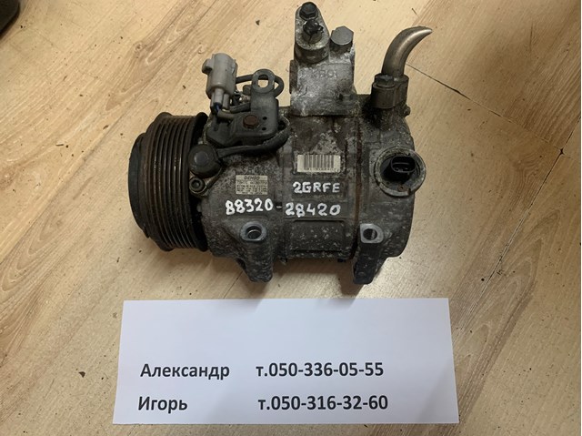 Компрессор системы кондиционирования Лексус ЕС 350