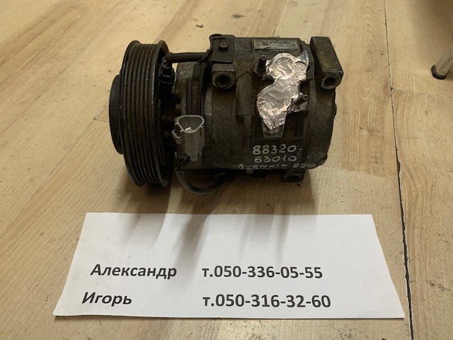 TOYOTA 8832063010 Компрессор кондиционера в наличии Одесса