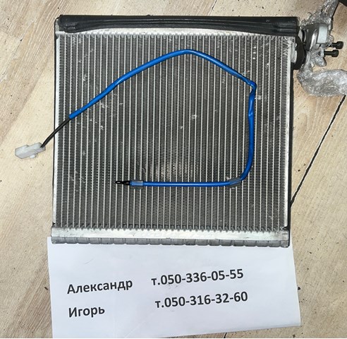 Испаритель кондиционера Тойота Авенсис 2