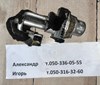 Клапан TRV, кондиционера 8851548040 TOYOTA