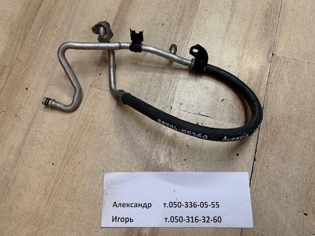 TOYOTA 8870405360 в наличии Ирпень