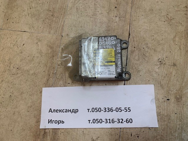 TOYOTA 8917005160 в наличии Черновцы