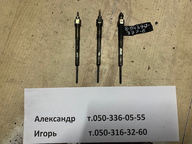 Свечи накаливания 8943907776 ISUZU