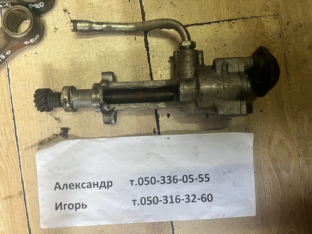 8970697381 Насос масляный купить Львов