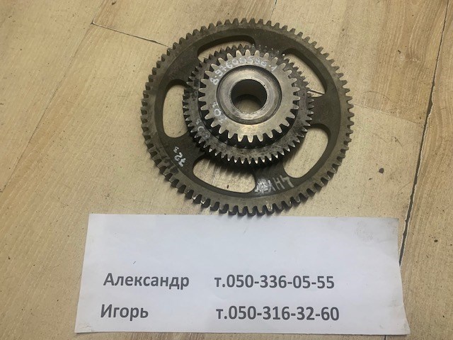 ISUZU 8976005861 в наличии Сумы