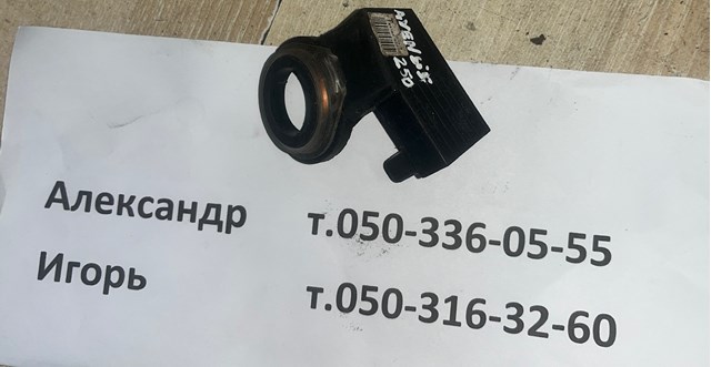 TOYOTA 8978305010 Антенна (кольцо) иммобилайзера в наличии Сумы