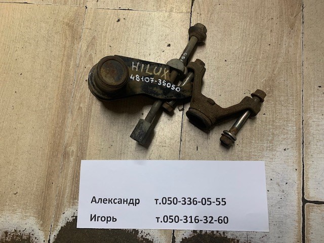 TOYOTA 9010112159 в наличии Житомир