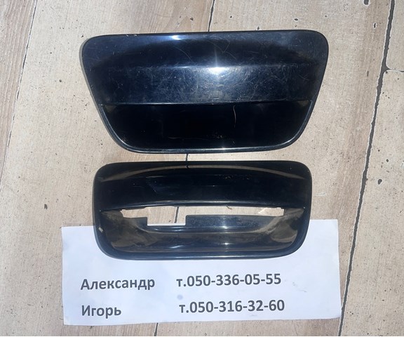 90606EL00A купить Черновцы