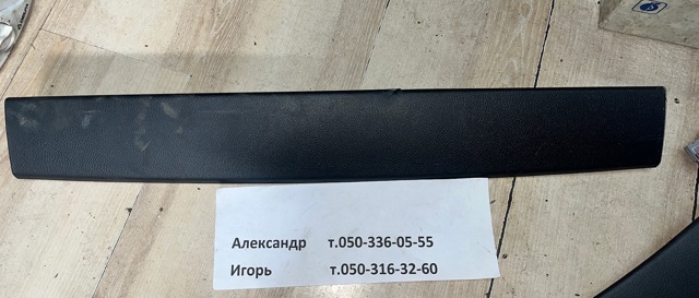 Обшивка крышки багажника 90904JG00A NISSAN