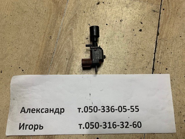 Стартер 9091012074 TOYOTA