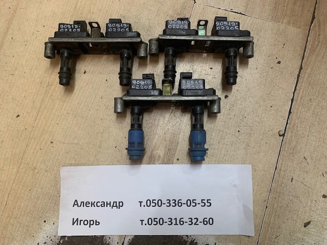Модуль зажигания 9091902205 TOYOTA