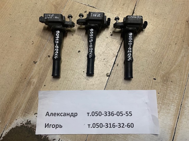 Катушка зажигания 9091902214 TOYOTA
