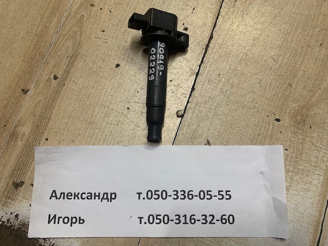 9091902229 Катушка зажигания купить Кривой Рог