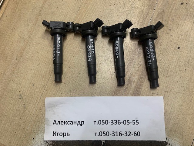 Катушка Тойота Камри V