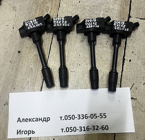 TOYOTA 9091902272 Катушка зажигания в наличии Одесса