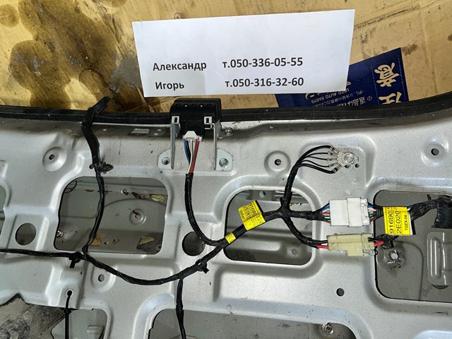 916802E061 HYUNDAI купить в Одесса