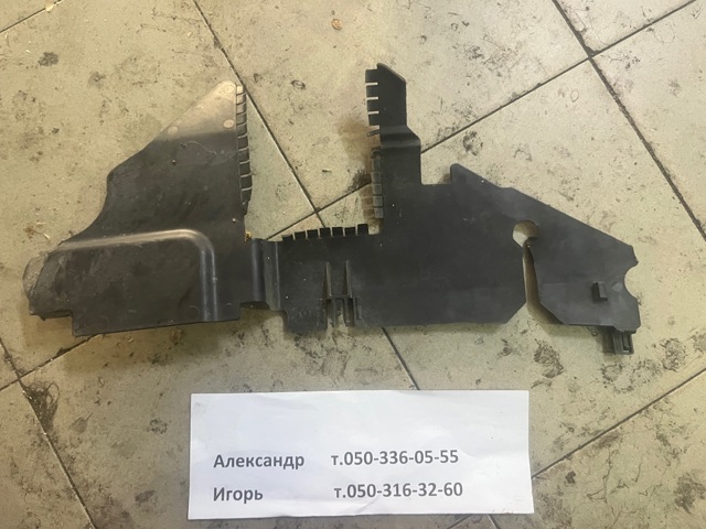 NISSAN 92185JN20A в наличии Сумы