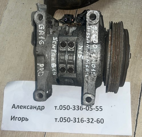 Компрессор кондиционера Nissan Micra K10