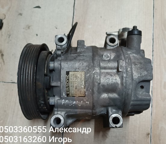 Компрессор системы кондиционирования 926002Y010 NISSAN