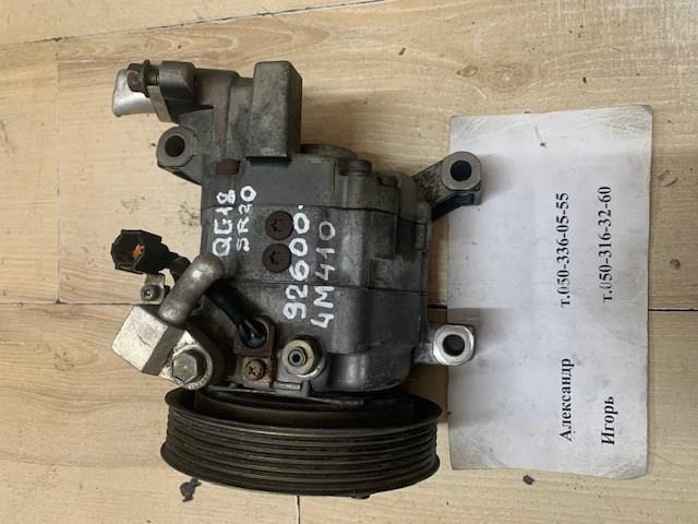 Насос кондиционера 926004M410 NISSAN