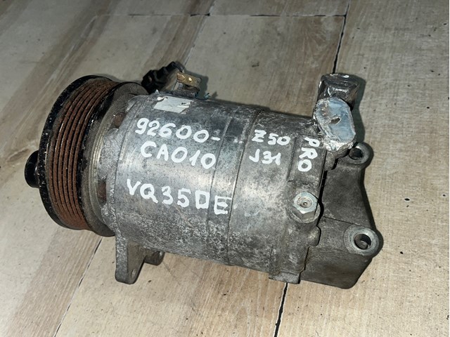 Компрессор системы кондиционирования 92600CA010 NISSAN