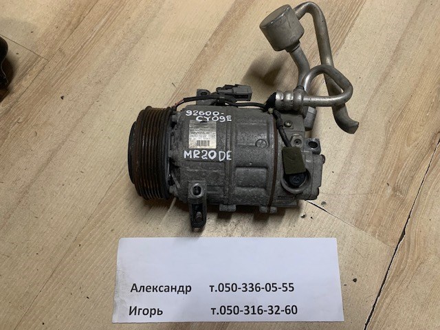Компрессор хладагента 92600CY09E NISSAN