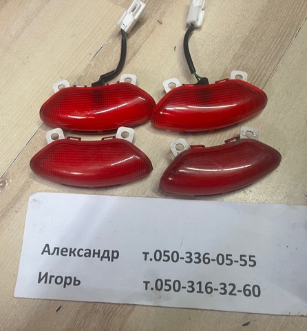 HYUNDAI 926302E000 в наличии Сумы