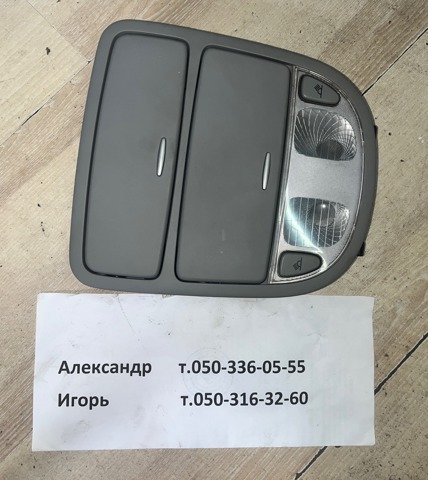 HYUNDAI 928002B000J4 Плафон салона в наличии Ровно