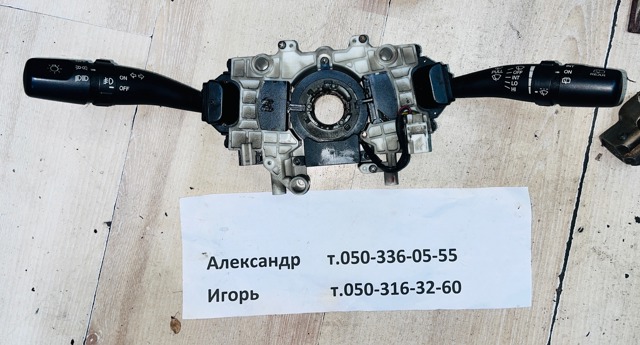 934201F010 купить Чернигов