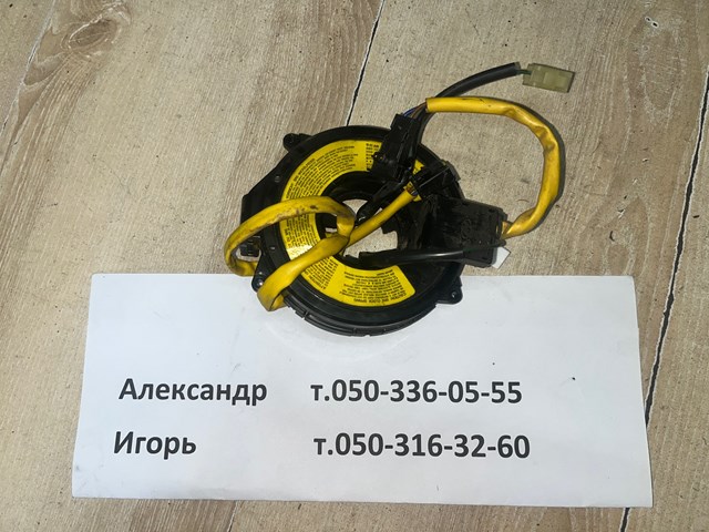 Кольцо AIRBAG контактное, шлейф руля 93490M3500 HYUNDAI