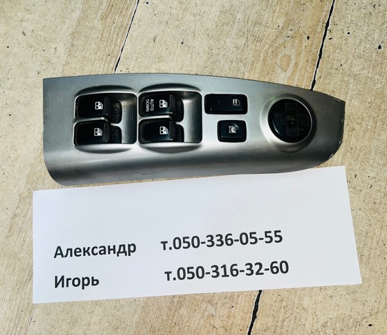 Кнопки переднего левого стеклоподъемника 935701F360WK HYUNDAI
