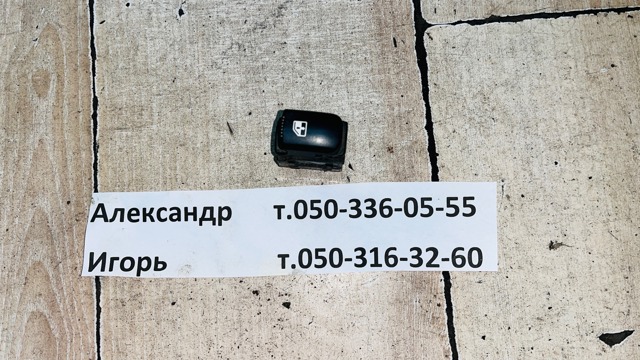935802B000S4 HYUNDAI купить в Киев