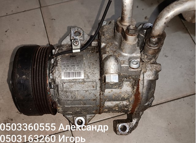 95200-64JB1 Suzuki Компрессор кондиционера