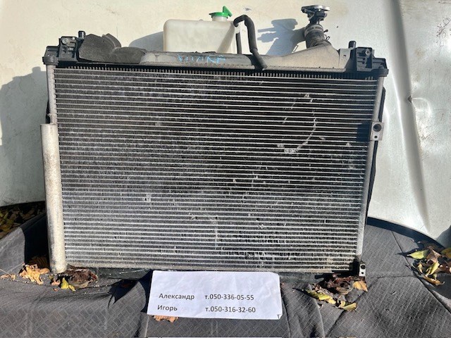 9531064J00 SUZUKI Радиатор кондиционера купить в Полтава