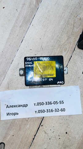 Блок управления комфортом 954001F400 HYUNDAI